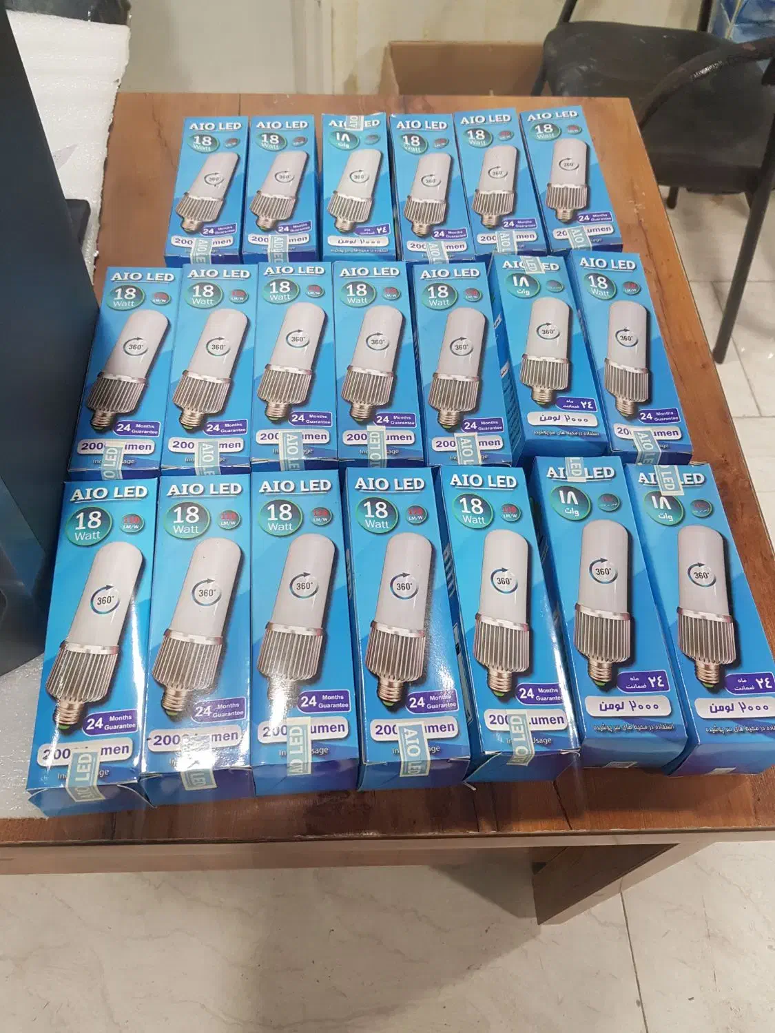 لامپ LED|لامپ و چراغ|بندر ماهشهر, |دیوار