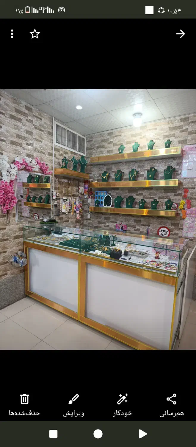 میز|فروشگاه و مغازه|جهرم, |دیوار