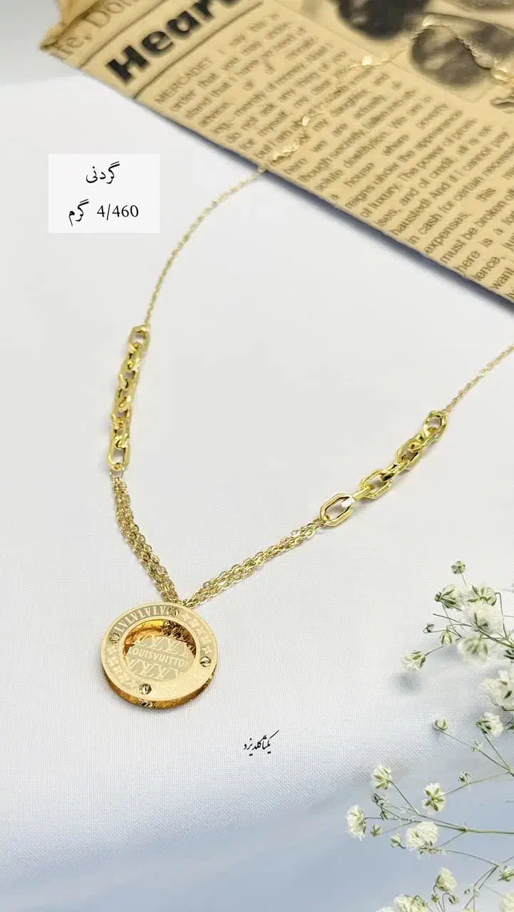 سرویس های جدیدمون رسید|جواهرات|یزد, |دیوار