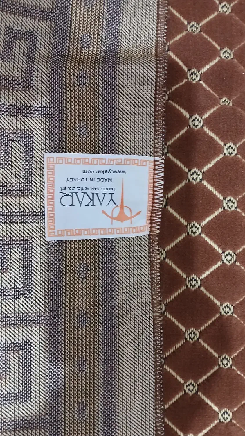 سجاده|صنایع دستی و سایر لوازم تزئینی|اصفهان, پرتمان|دیوار