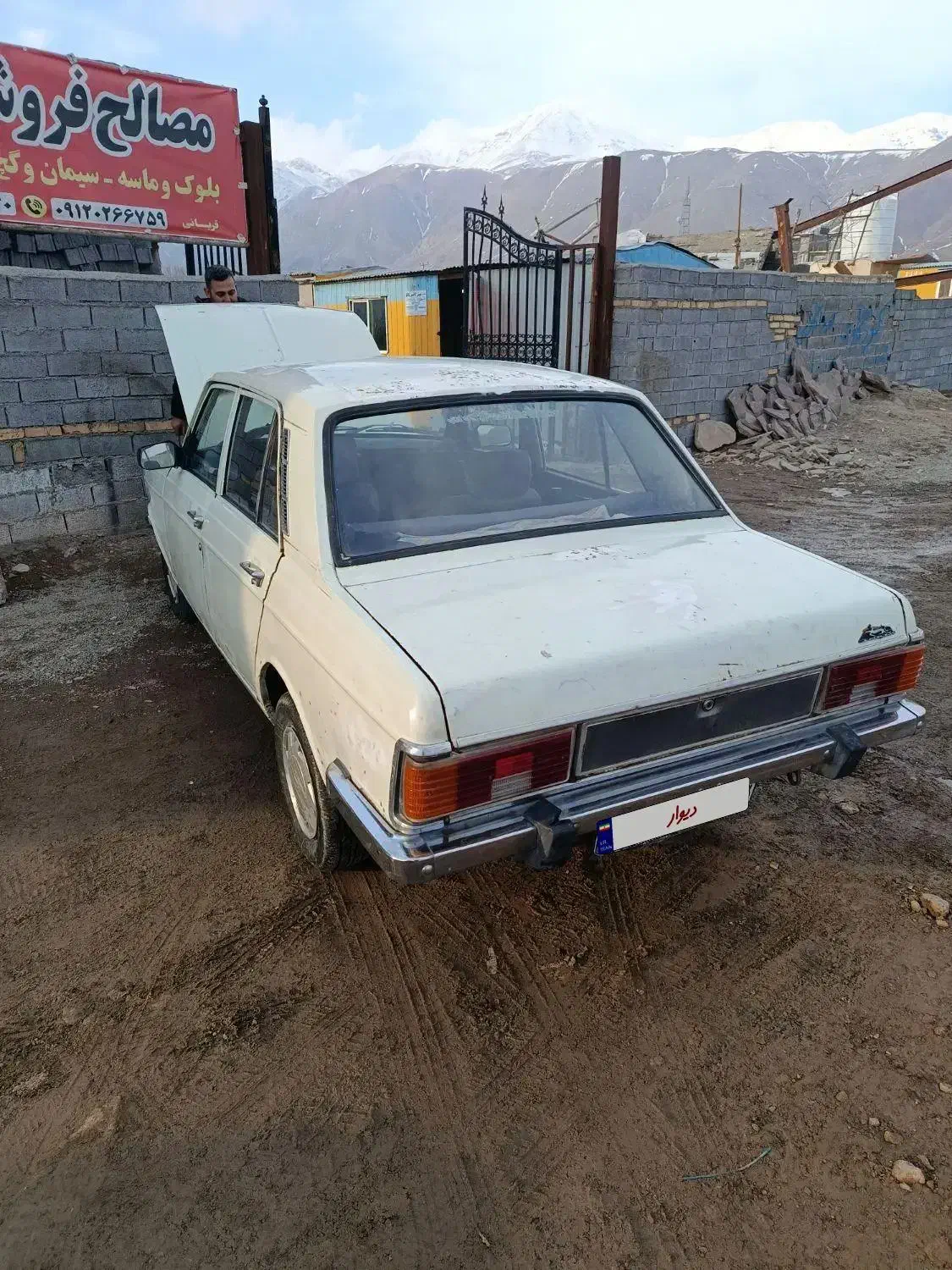 پیکان ۷۹|خودرو کلاسیک|تهران, دردشت|دیوار