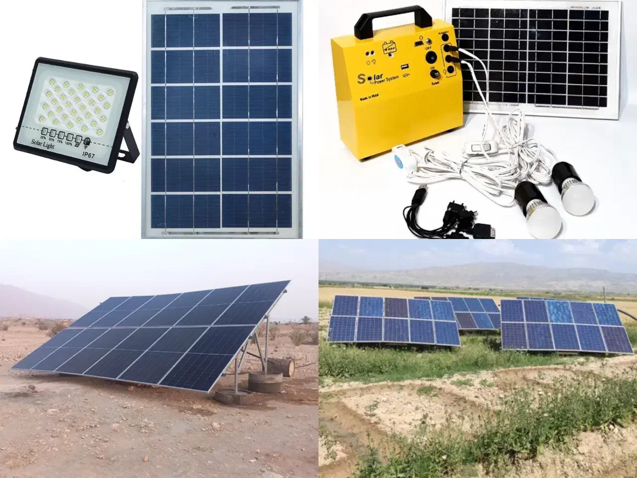 فروش ویژه پنل، پروژکتور و مولد برق خورشیدی|خدمات پیشه و مهارت|قیروکارزین, |دیوار