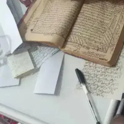 کتب ادعیه امور|کتاب و مجله مذهبی|شیراز, بازار|دیوار