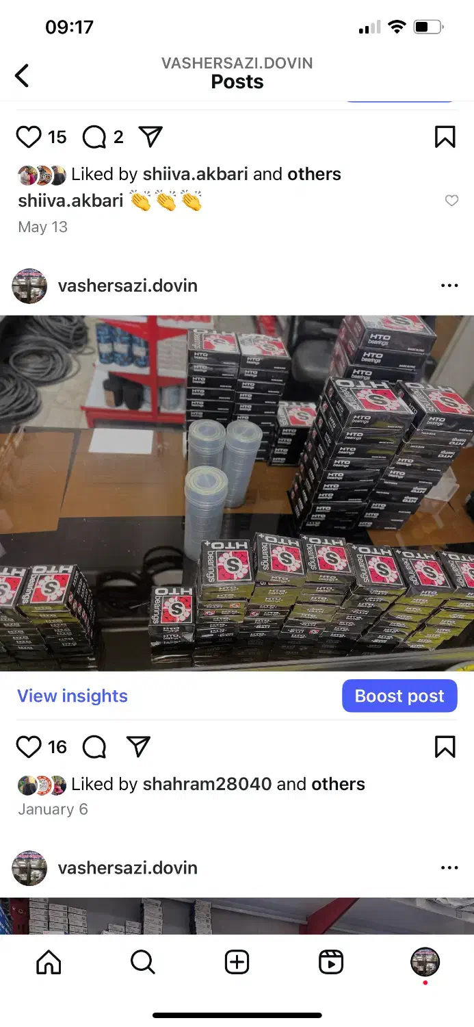 بلبرینگ تسمه دوین|قطعات یدکی و لوازم جانبی|کرج, شهرک بنفشه|دیوار