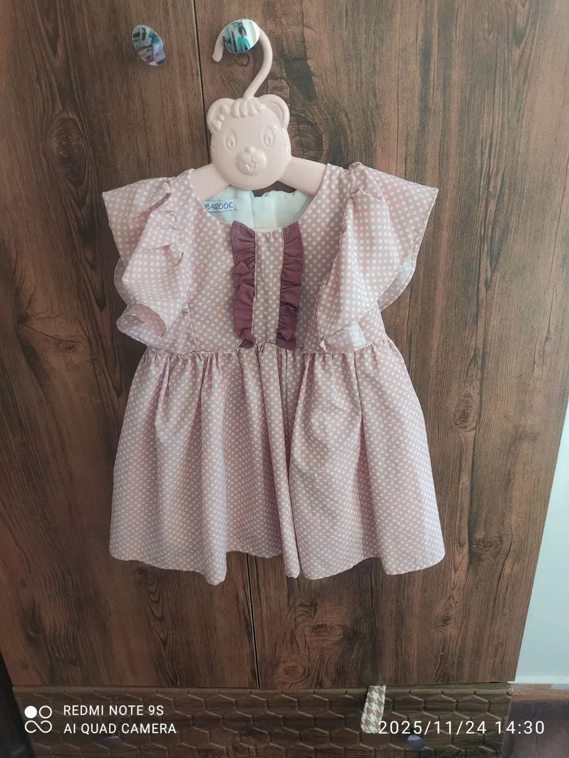 لباس مجلسی بچگانه|کفش و لباس بچه|زنجان, |دیوار