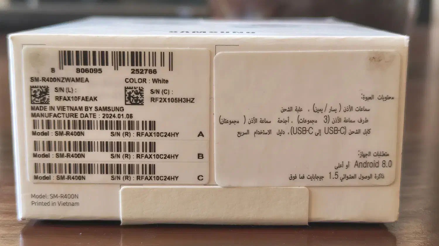 Galaxy buds fe سفید (ویتنام)|لوازم جانبی موبایل و تبلت|شیراز, فرهنگ شهر|دیوار