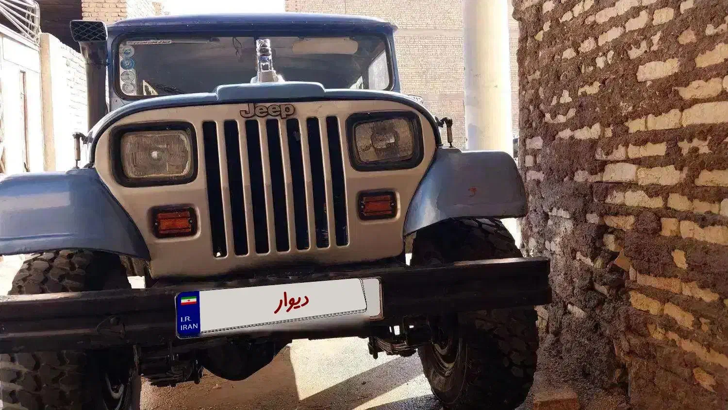 جیپ صحرا|خودرو کلاسیک|برخوار, |دیوار