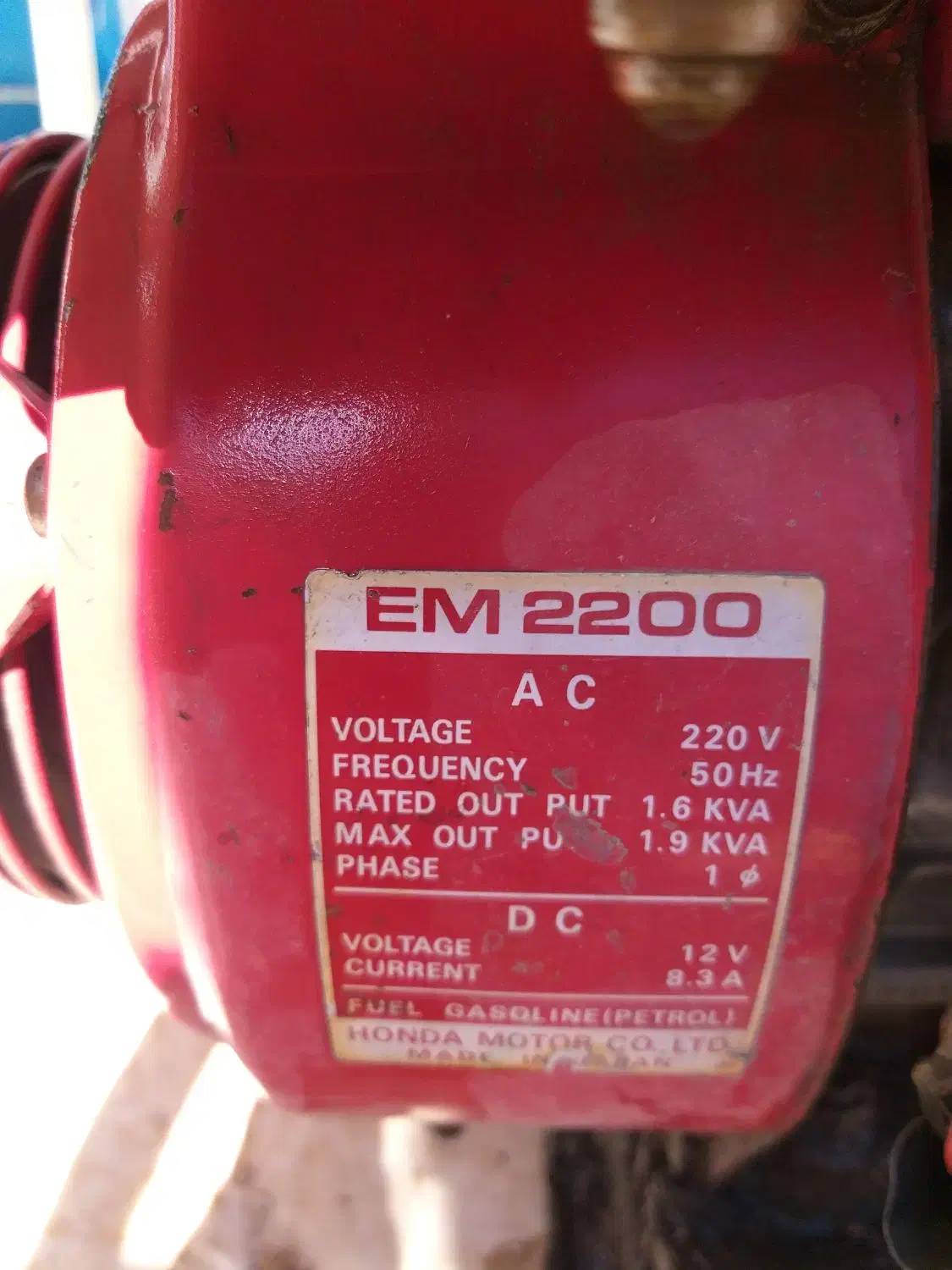 موتور برق و کاتر اسفالتبر هندا اصل|ماشین‌آلات صنعتی|اصفهان, سرتاوه|دیوار