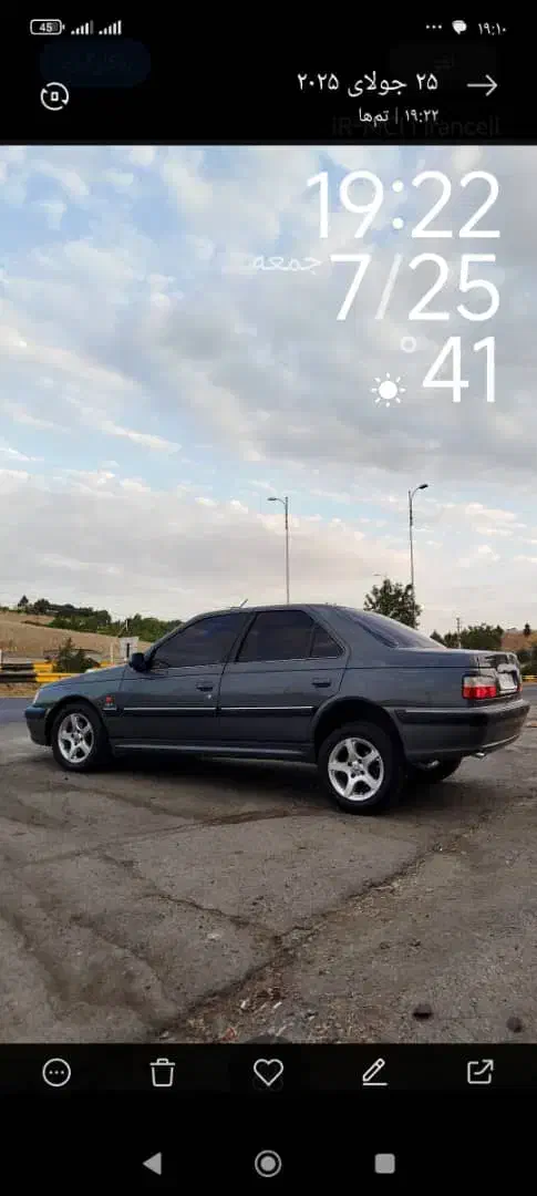 پارس elx مدل 90|خودرو سواری و وانت|سنندج, |دیوار