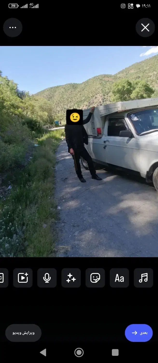 پیکان‌وانت‌مدل‌۸۵|خودرو سواری و وانت|سردشت, |دیوار