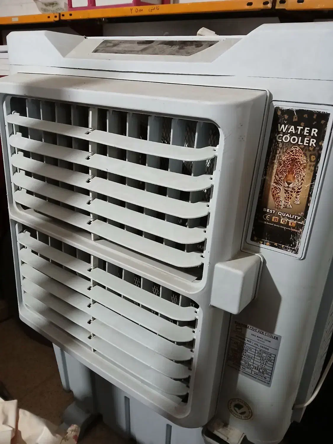 کولر آبی کاملا نو|کولر آبی|مسجد سلیمان, |دیوار