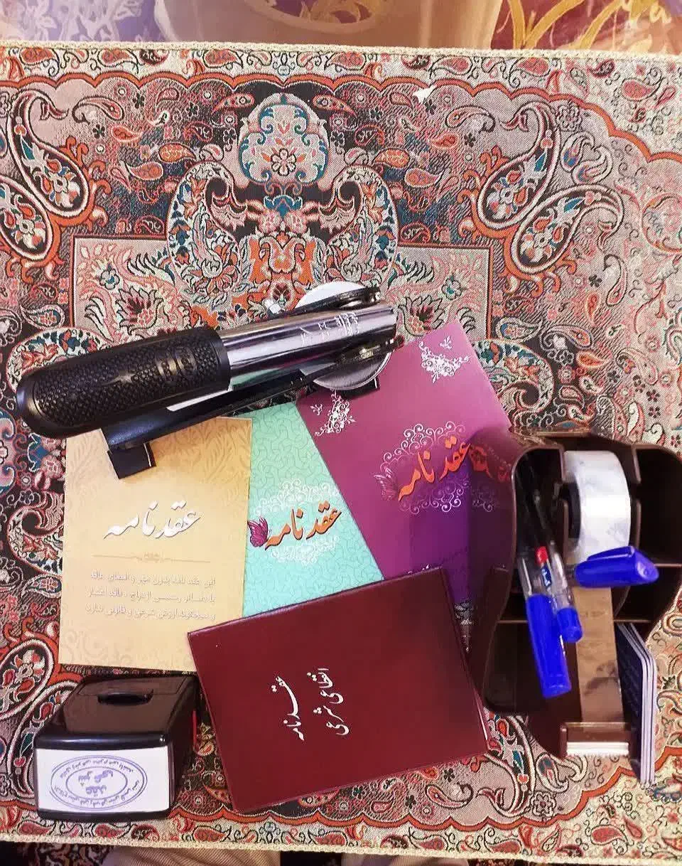 تنظیم دفترچه عقدنامه(صیغه نامه)خطبه عقدوطلاق|خدمات پذیرایی، مراسم|مشهد, توس (بلوار توس)|دیوار