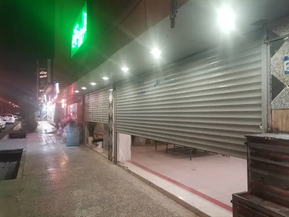 فروش مغازه تجاری در پردیسان|فروش مغازه و غرفه|قم, پردیسان|دیوار