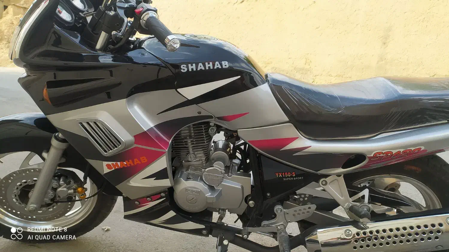 شهاب ریس|موتورسیکلت|چادگان, |دیوار