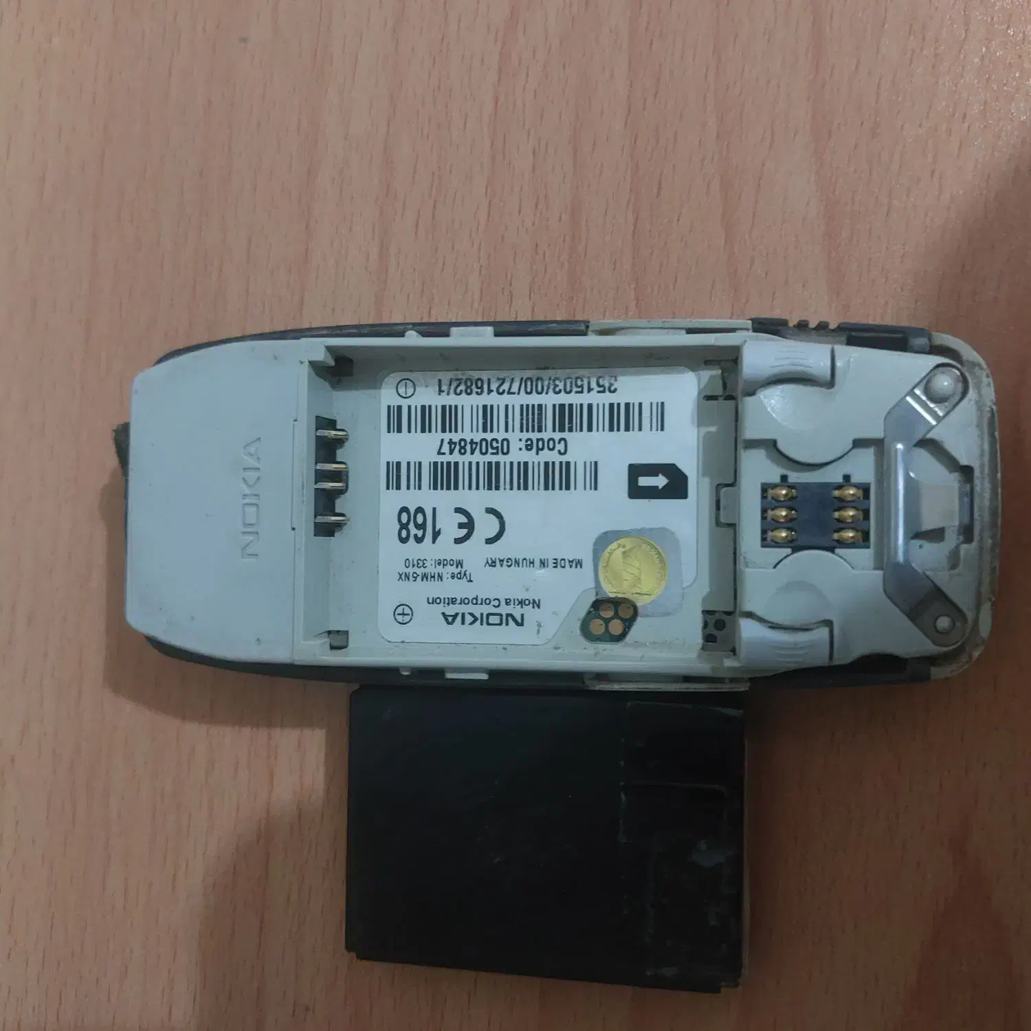 گوشی نوستالژی نوکیا اولین گوشی بازار|موبایل|خمینی‌شهر, |دیوار