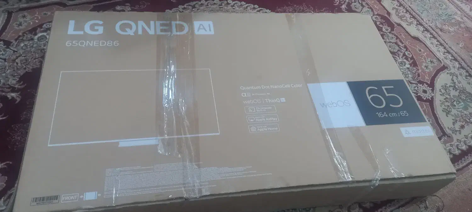 کارتون تلویزیون  ۶۵|تلویزیون و پروژکتور|آبپخش, |دیوار