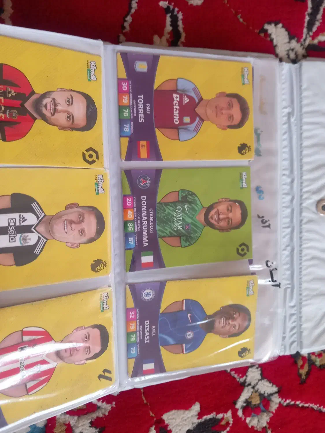 کارت کیمدی|اسباب‌‌بازی|آران و بیدگل, |دیوار