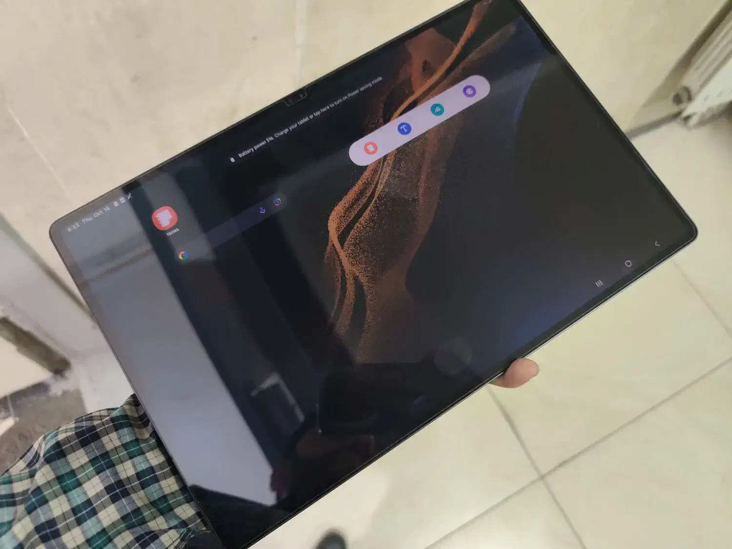 تبلت s9 ultra|تبلت|تبریز, |دیوار