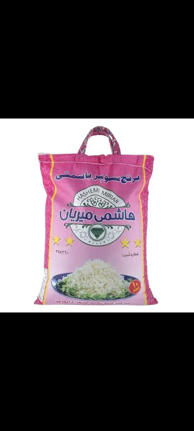 برنج کرنل سوپر باسماتی طبیعت گل طعم هاشمی میریان|خوردنی و آشامیدنی|نسیم‌شهر, |دیوار