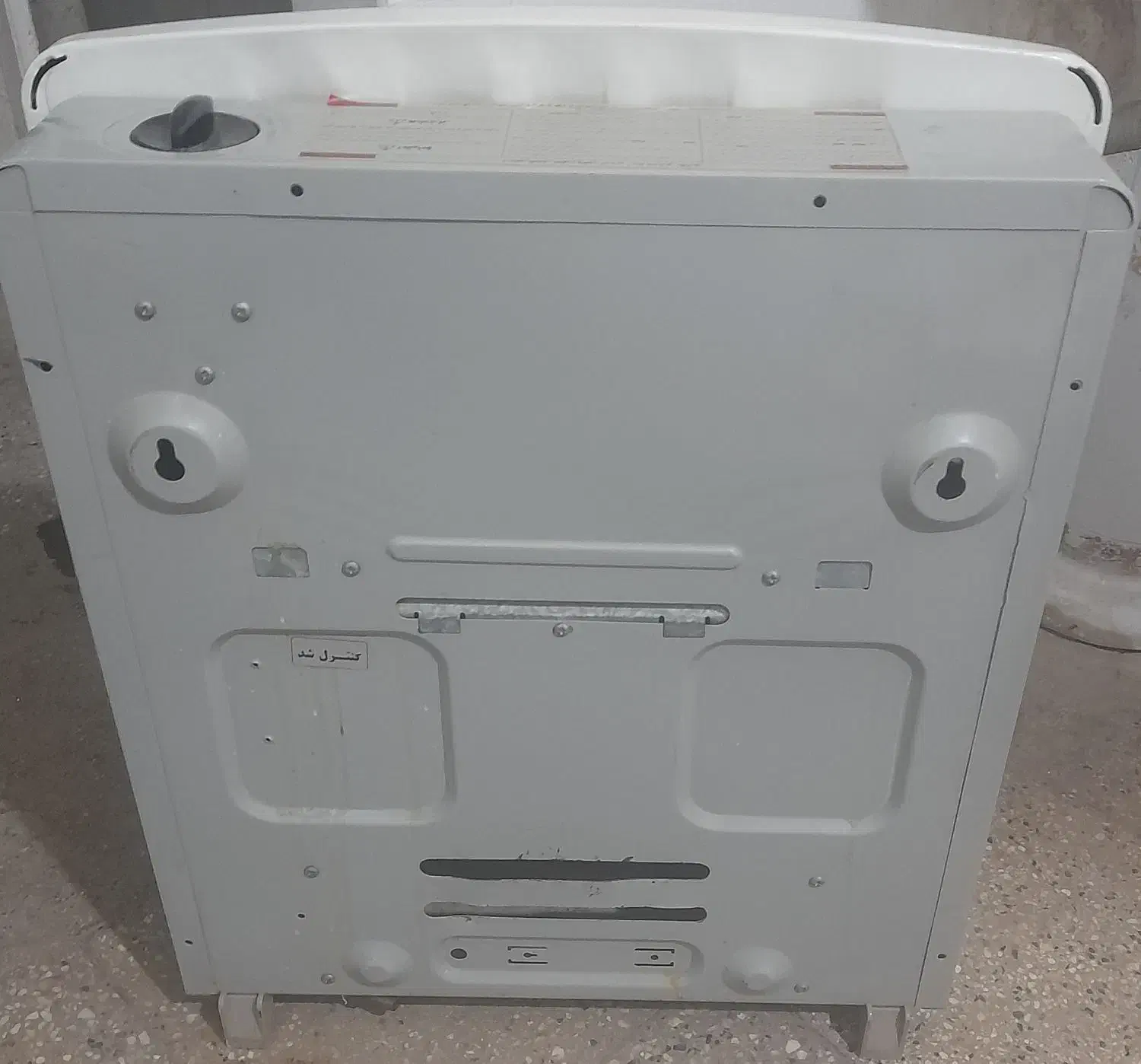 بخاری بدون دود کش|بخاری، هیتر، شومینه|پاکدشت, حصار امیر|دیوار