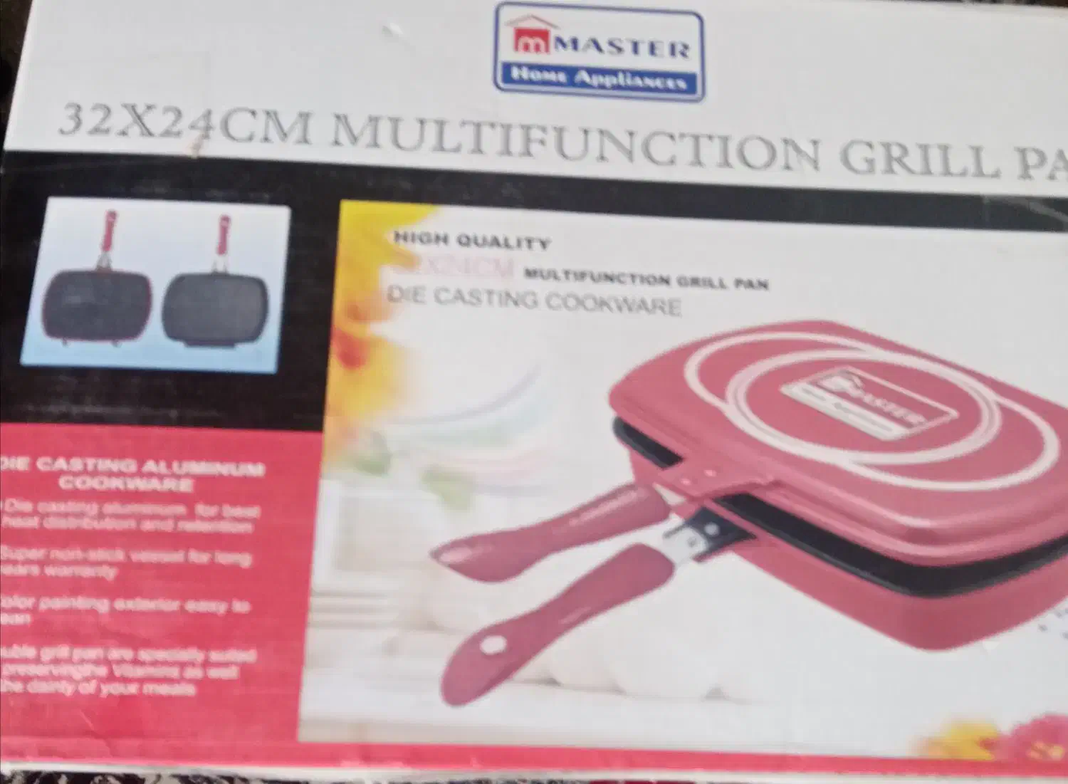 ماهیتابه رژیمی|حراج|یاسوج, |دیوار