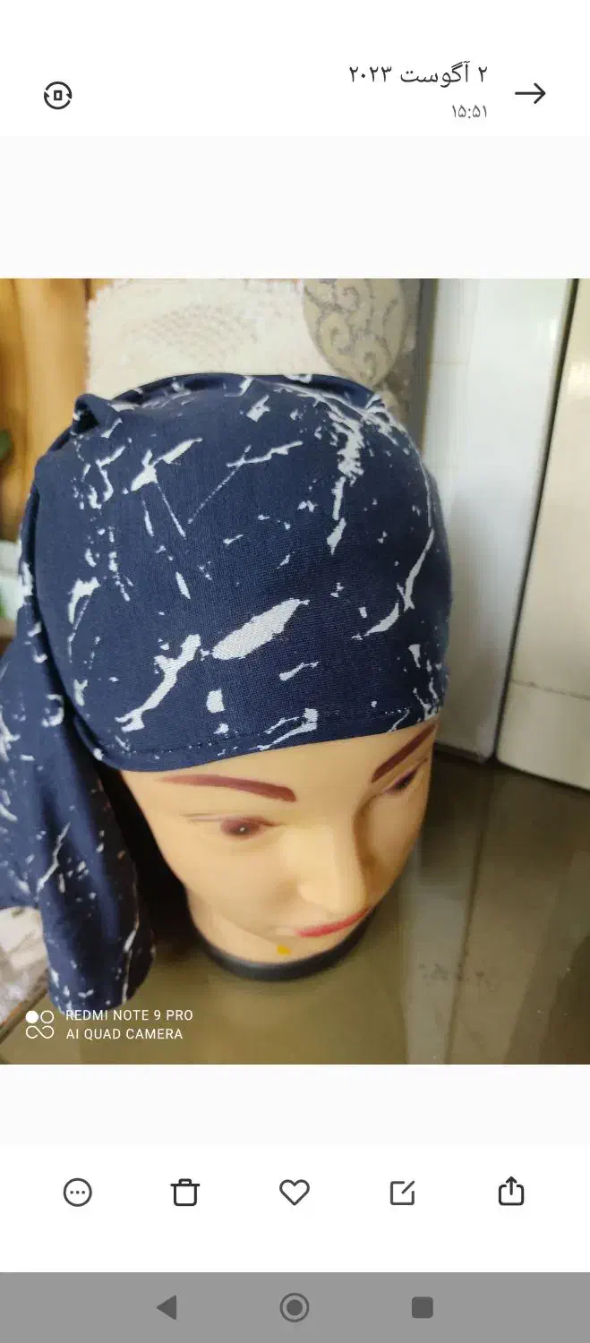 هد سر|لباس|تهران, شهید رجایی|دیوار