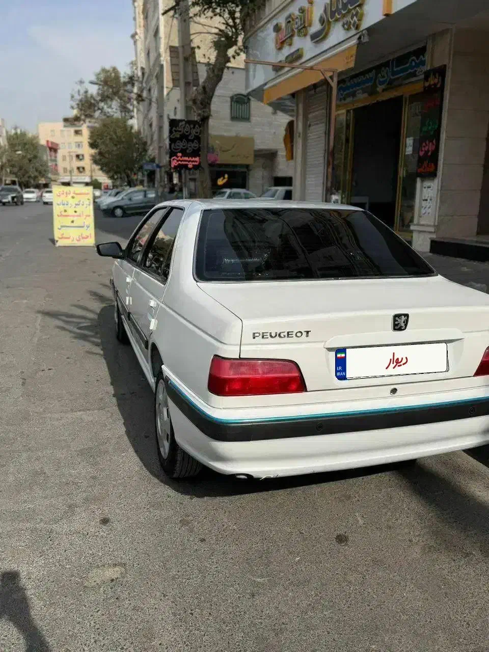 پارس تیوفایو tu5 صفر خشک|خودرو سواری و وانت|چهاردانگه (تهران), |دیوار