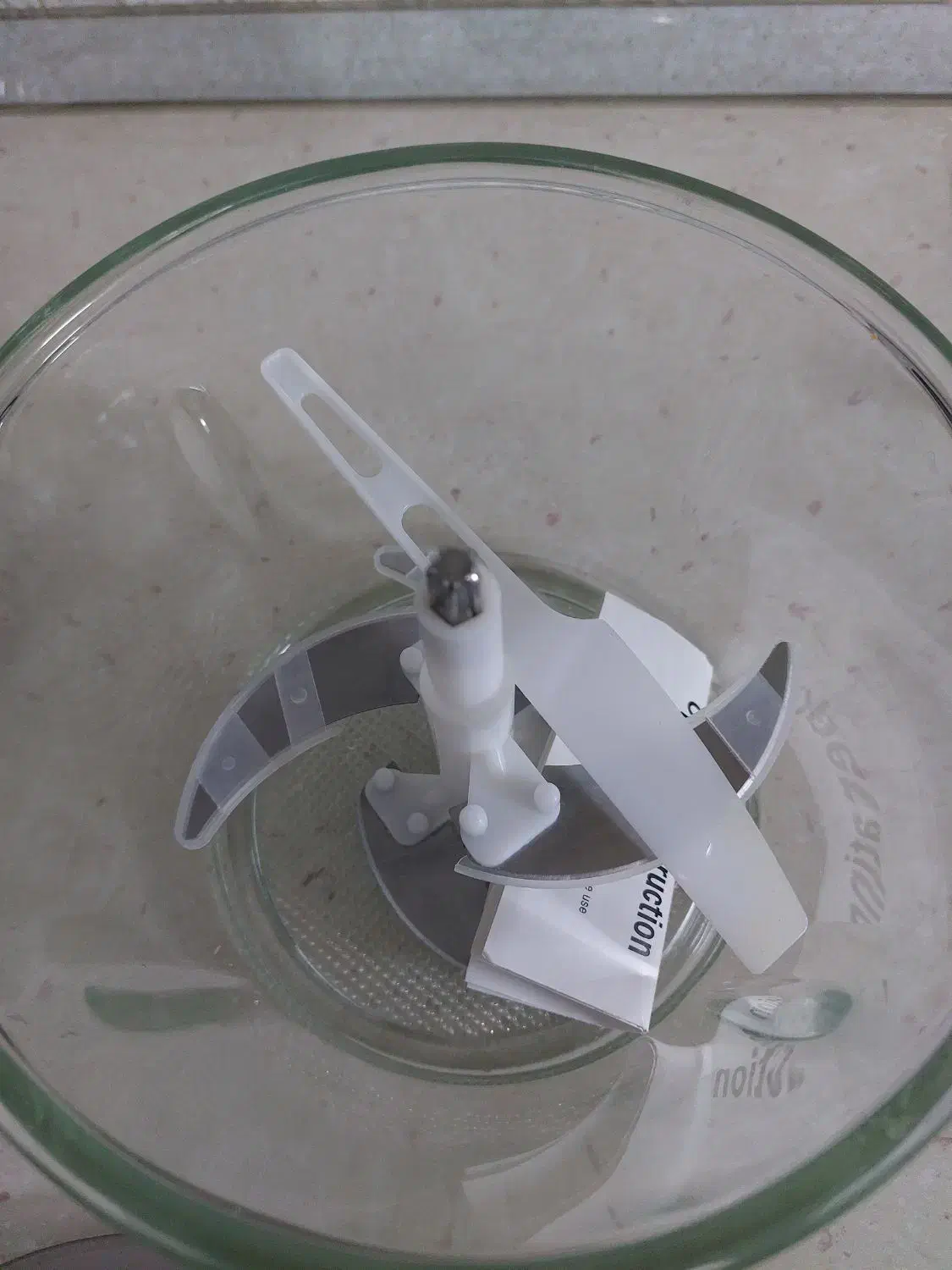 خردکن ۳کیلویی|خردکن، آسیاب، غذاساز|بیرجند, |دیوار