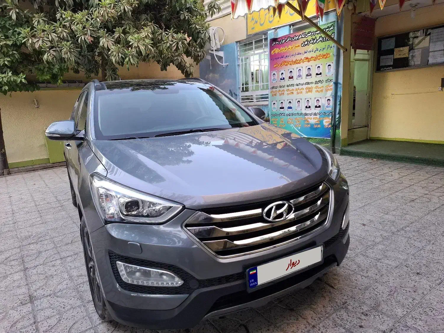 سانتافه ۲۰۱۶|خودرو سواری و وانت|شیراز, فضل‌آباد|دیوار