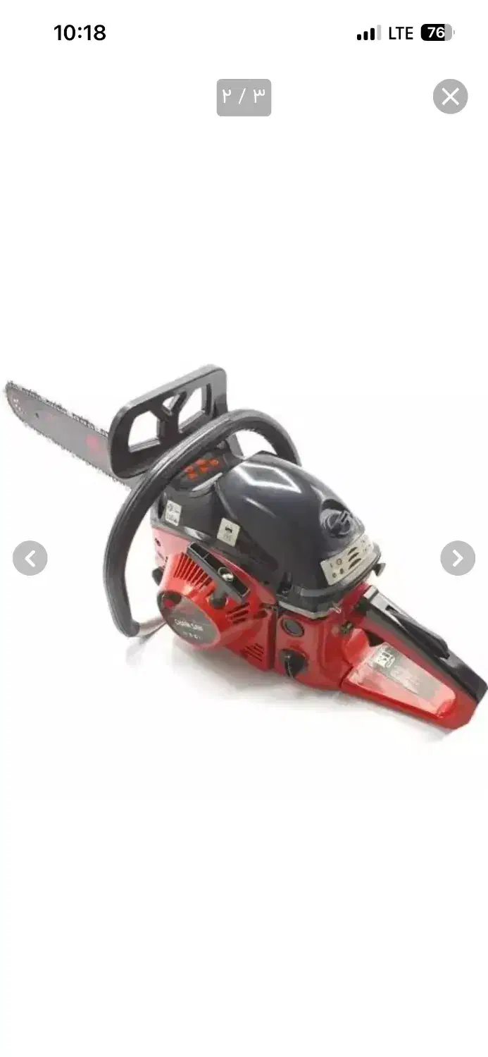 اره زنجیری بنزینی تیغه ۵۰سانت ادون|ماشین‌آلات صنعتی|رشت, کوی یخ|دیوار