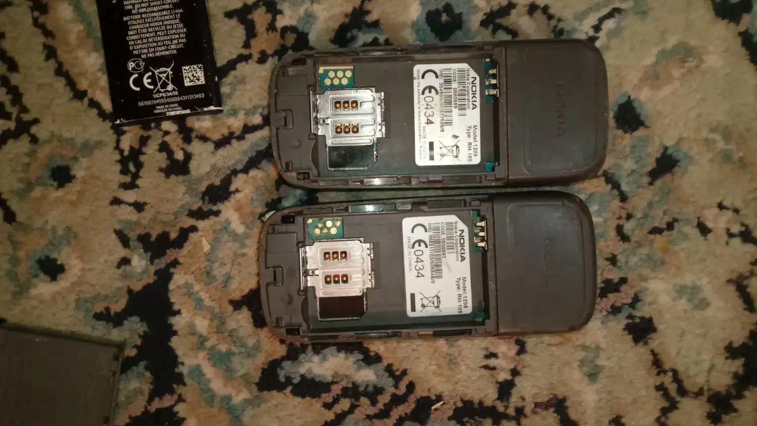 گوشی ۱۲۰۰|موبایل|پاسارگاد, |دیوار