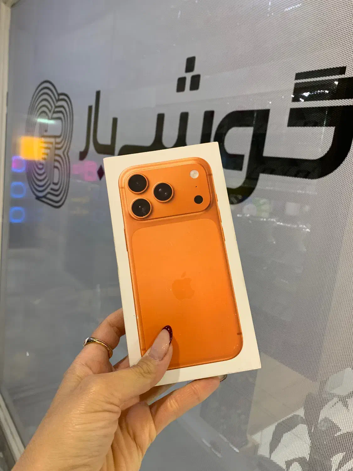 بهترین قیمت آیفون ۱۷پرو|موبایل|اصفهان, باغ زرشک|دیوار