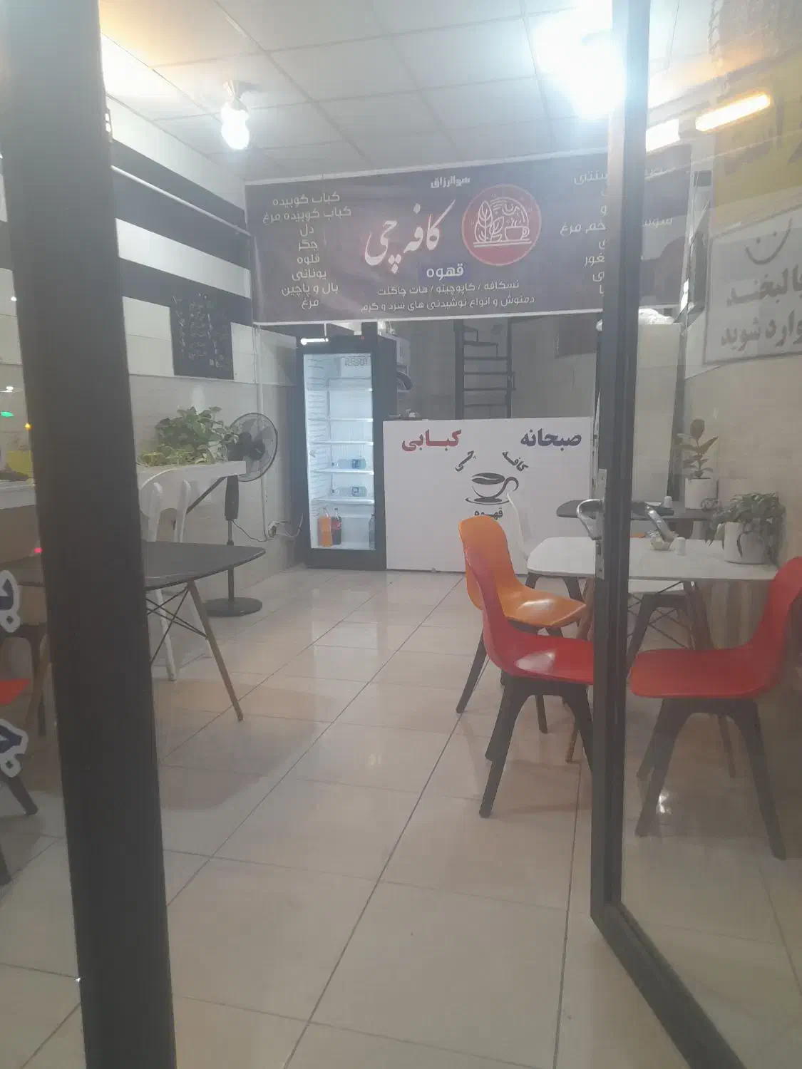 واگذاری یا فروش لوازم کافه صبحانه ،کبابی|کافی‌شاپ و رستوران|گنبد کاووس, |دیوار