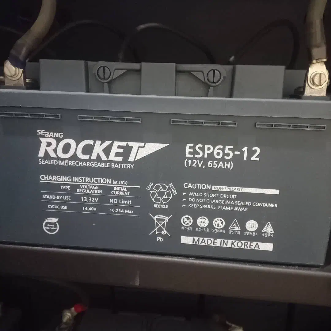 باطری 65 امپر یو پی اس|قطعات و لوازم جانبی رایانه|تهران, افسریه جنوبی|دیوار