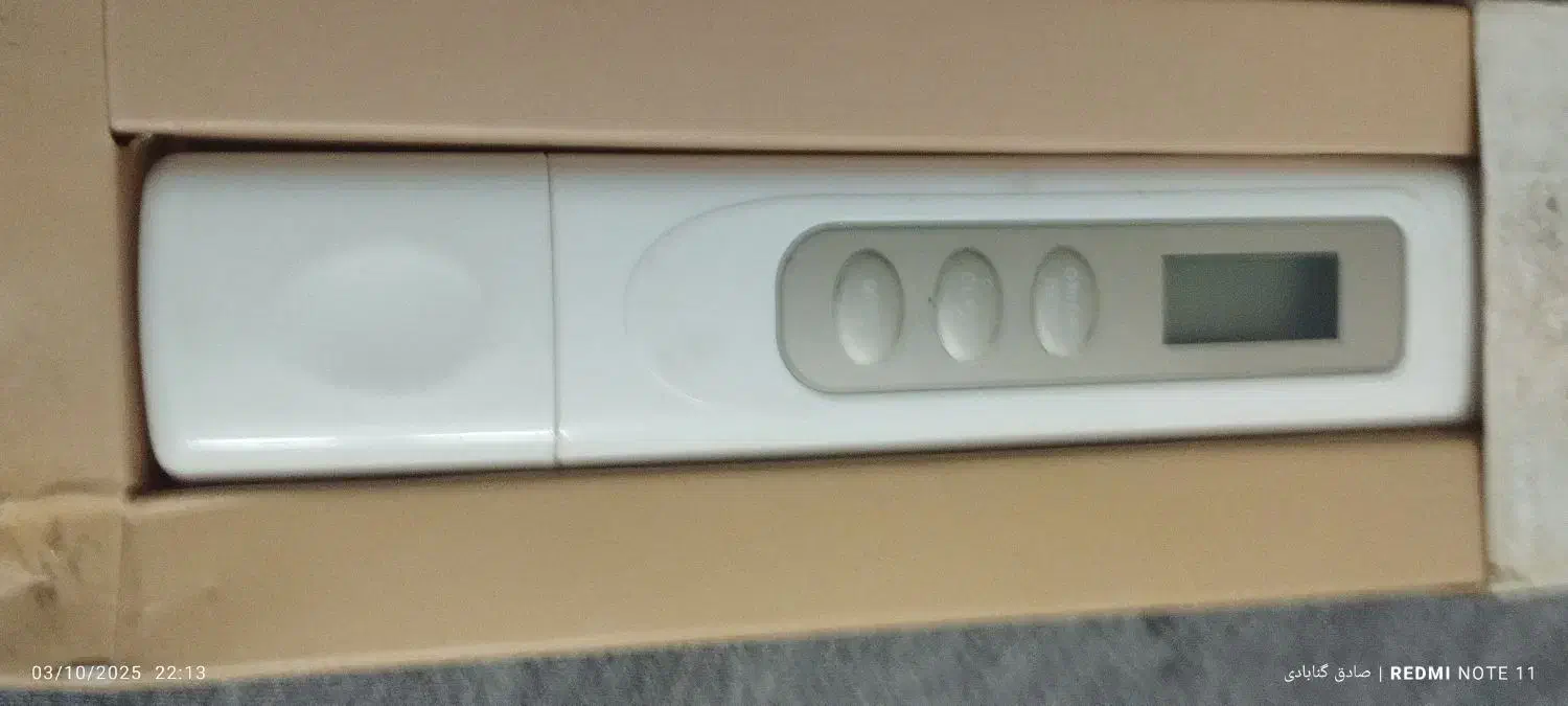 تی دی اس متر (کل ترکیبات جامد محلول در آب )|پزشکی|تایباد, |دیوار