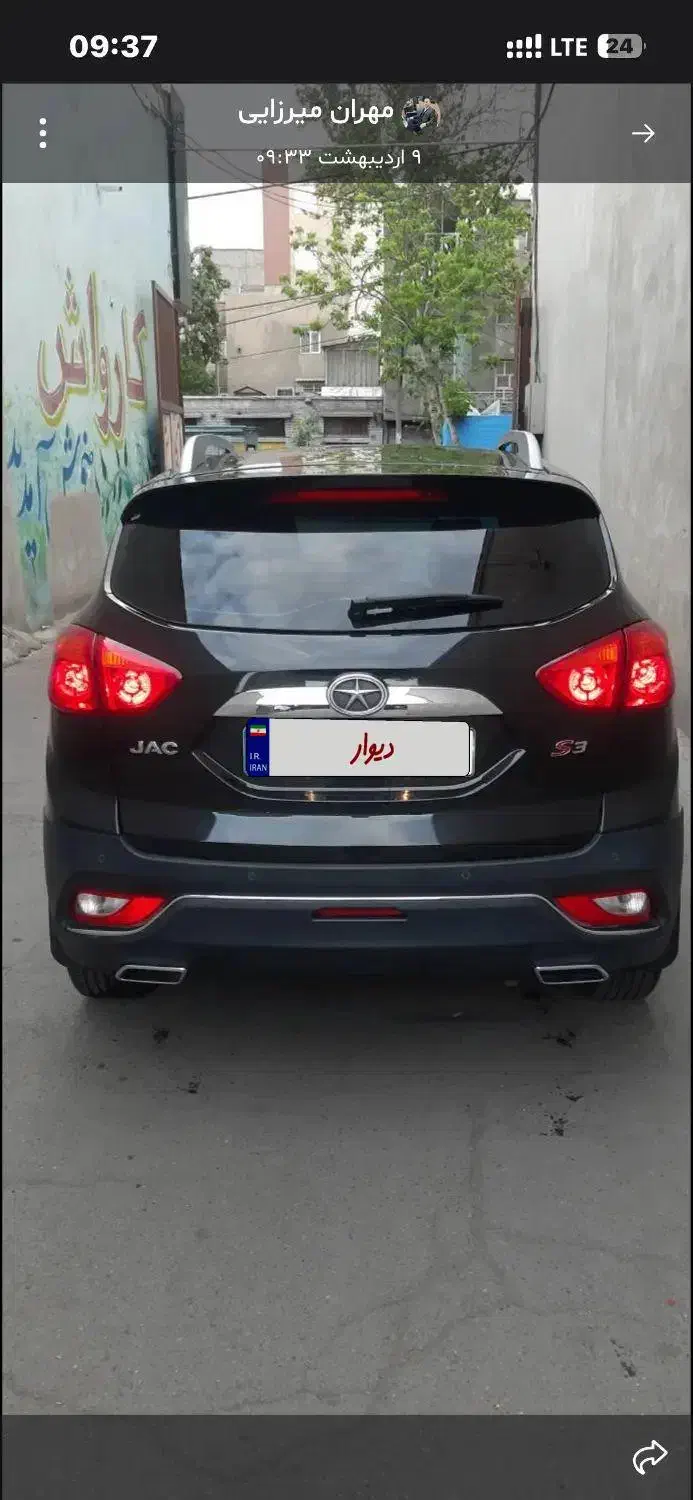 Jac s3 1402|خودرو سواری و وانت|تهران, فلاح|دیوار