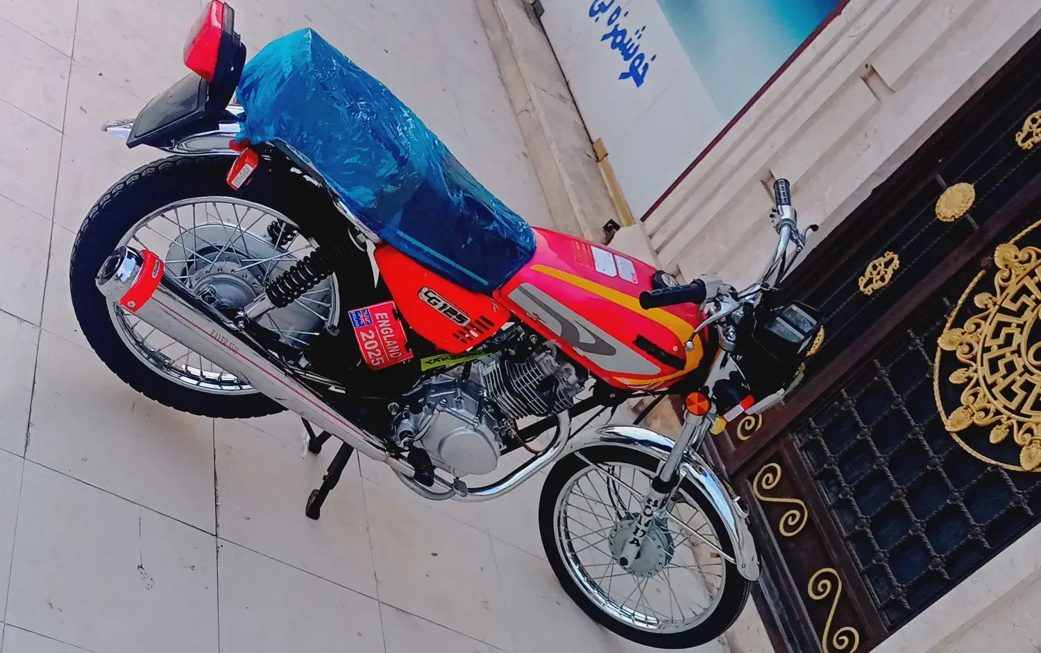 موتور|موتورسیکلت|اهواز, شریعتی جنوبی|دیوار