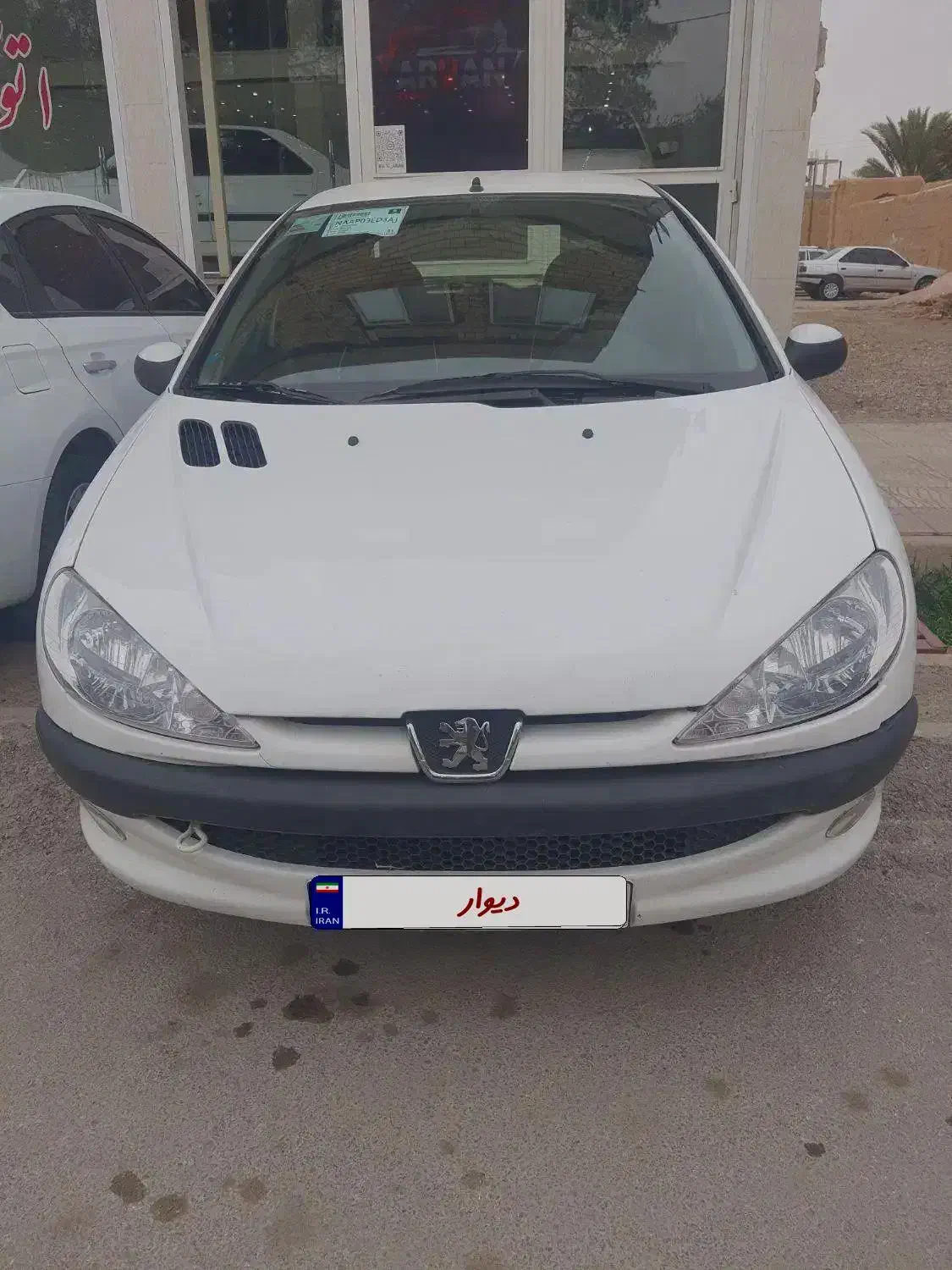 206 مدل ۹۷ بی رنگ|خودرو سواری و وانت|اردکان, |دیوار