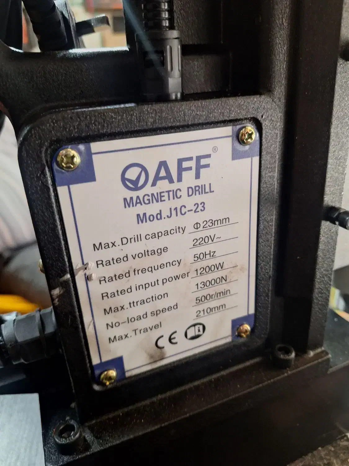 دریل مگنت aff مورس ۲|ماشینآلات صنعتی|اصفهان, برازنده|دیوار