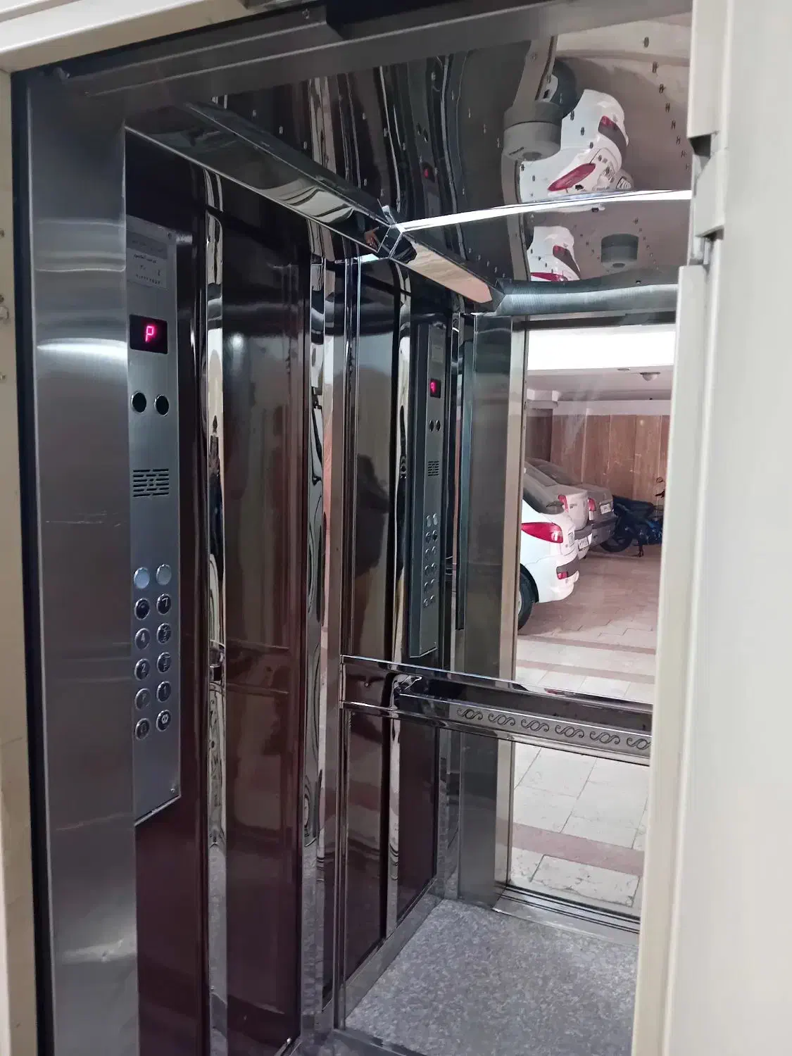 فروش واحد 60 متری با نقشه بی نظیر افسریه شمالی|فروش آپارتمان|تهران, افسریه شمالی|دیوار