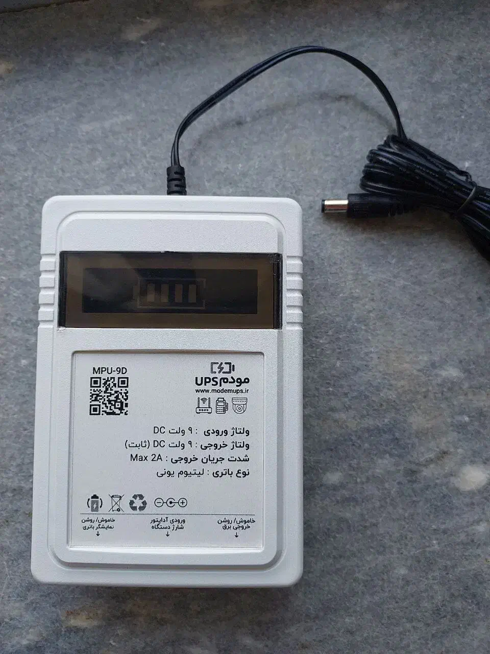 مینی یو پی اس UPS|مودم و تجهیزات شبکه|ارومیه, |دیوار