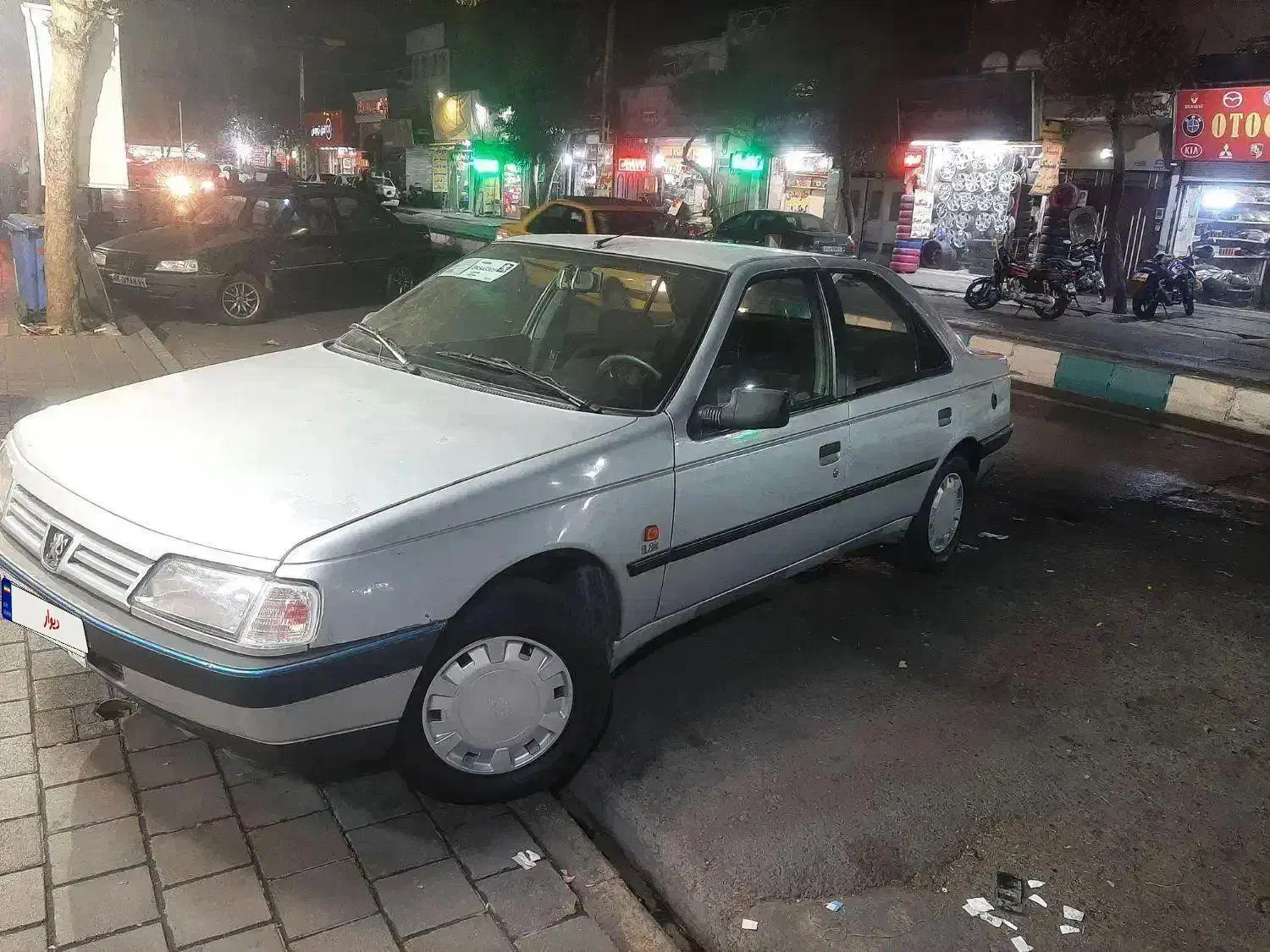 ۴۰۵ دوگانه کارخانه|خودرو سواری و وانت|تهران, نازی‌آباد|دیوار