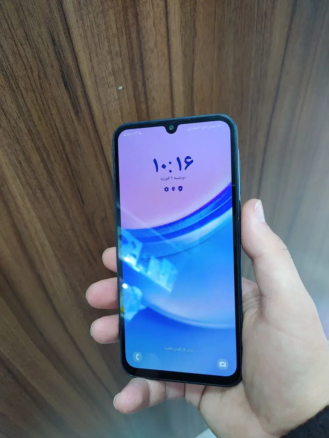 موبایل a15|موبایل|نورآباد, |دیوار