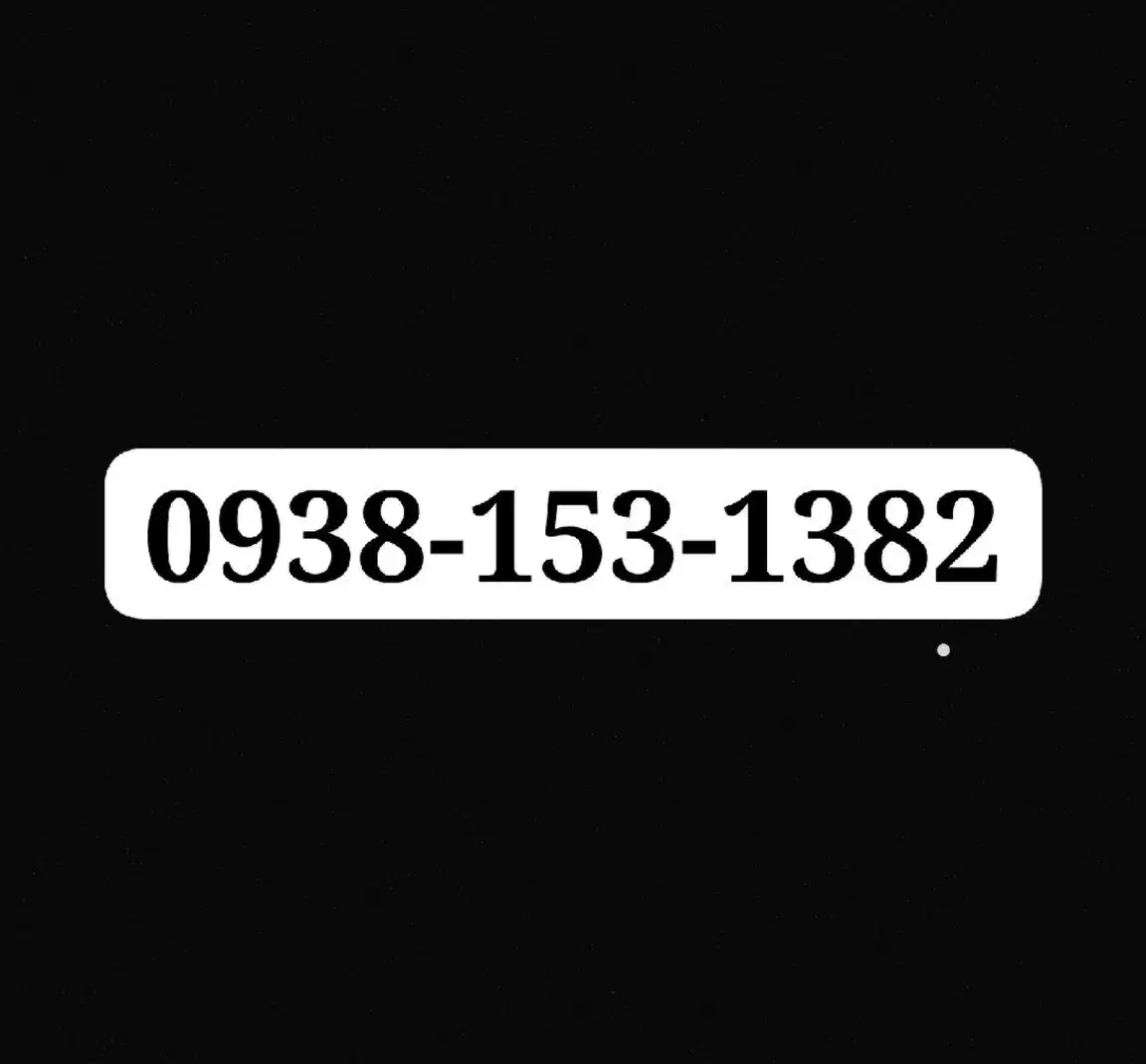 0938-153-1382|سیم‌کارت|قم, زنبیل آباد|دیوار