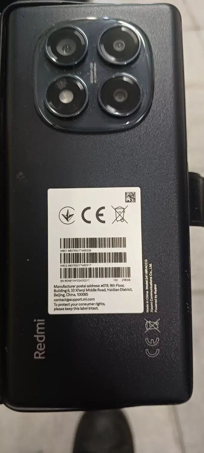 فروشی قیمت۲۹۰۰۰۰۰۰ تومن|موبایل|تهران, قلهک|دیوار