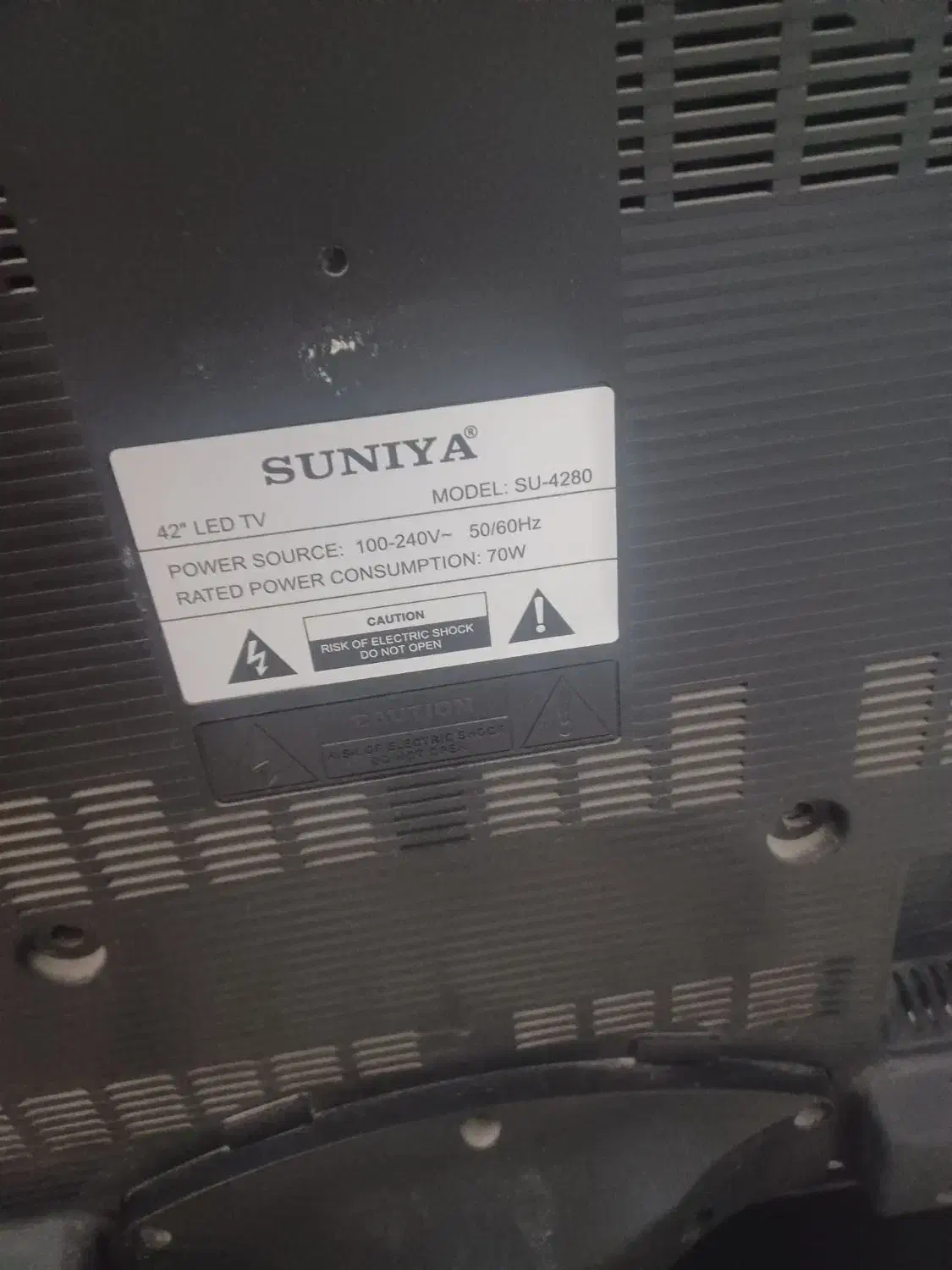 تلوزیون سونیا|تلویزیون و پروژکتور|ساوه, |دیوار