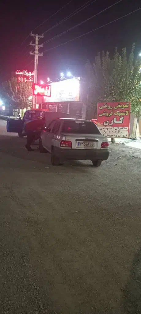 یدک کش ۲۴ ساعته|خدمات حمل و نقل|شهریار, شهریار|دیوار