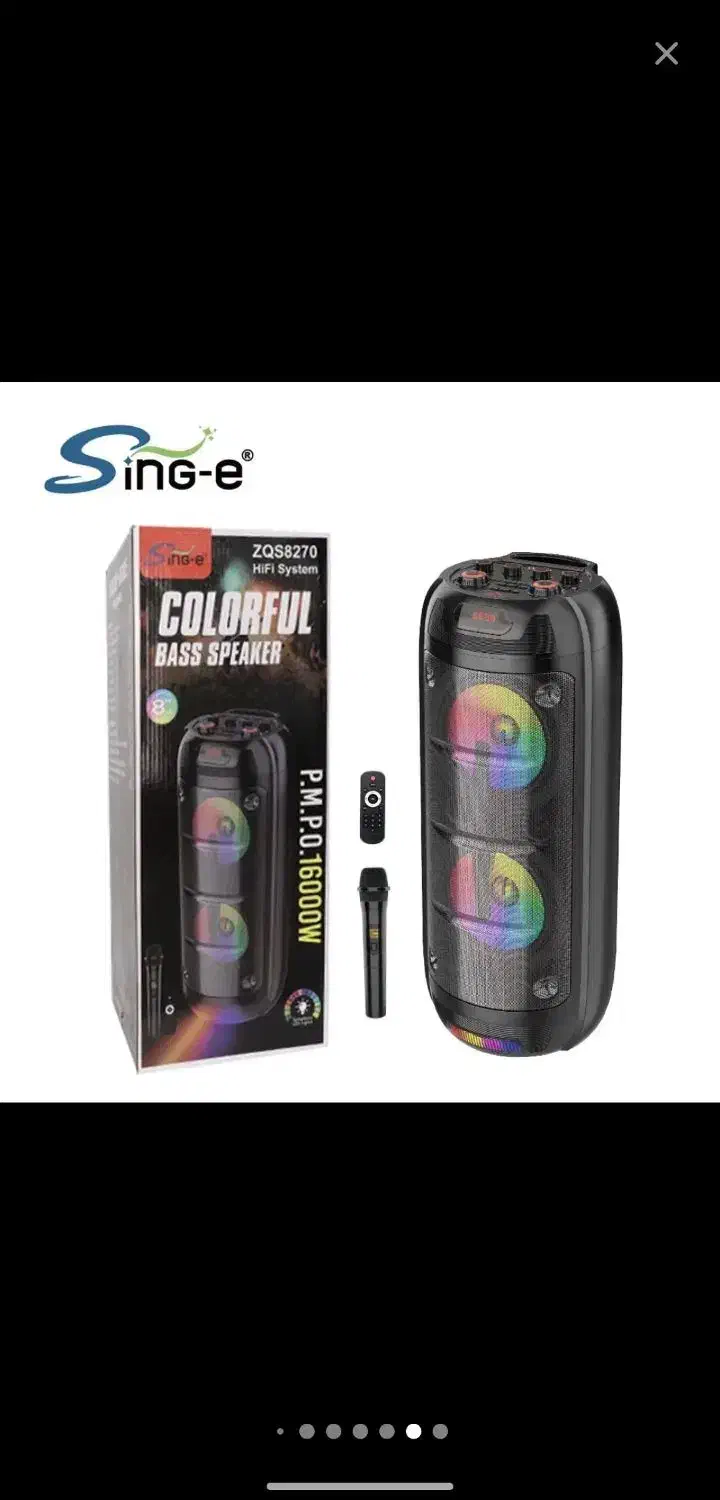 اسپیکر بلوتوثی 16 اینچ دو باند مدل ZQS-8270|سیستم صوتی خانگی|قم, زنبیل آباد|دیوار
