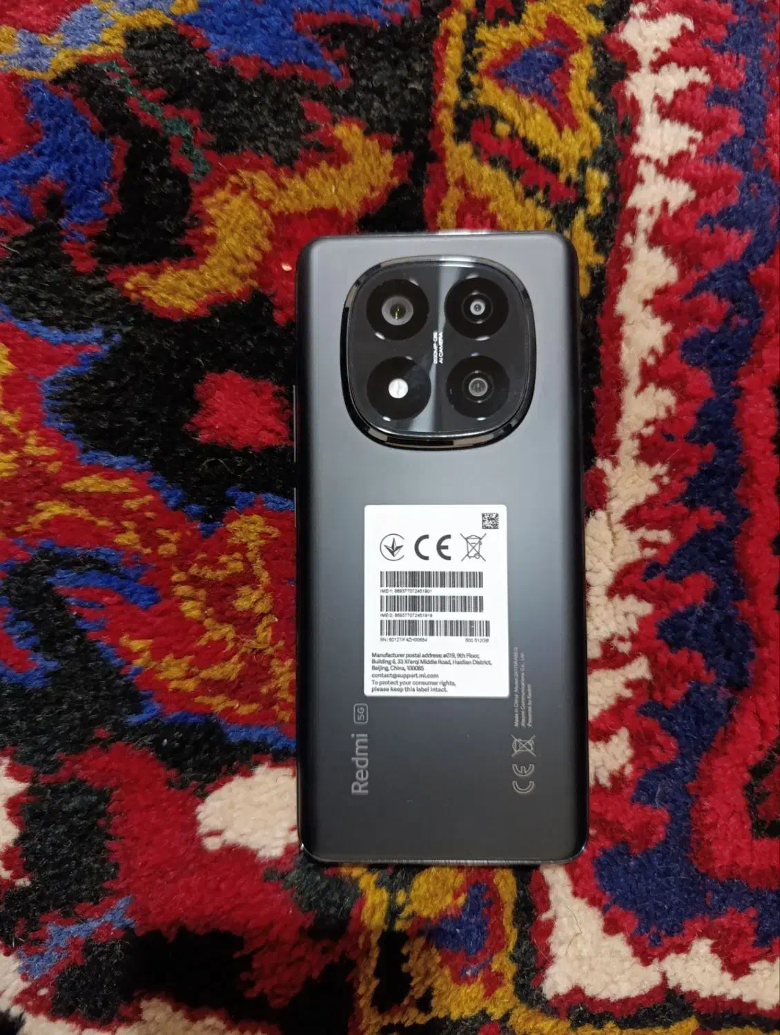 نوت14پروپلاس 512|موبایل|آذرشهر, |دیوار