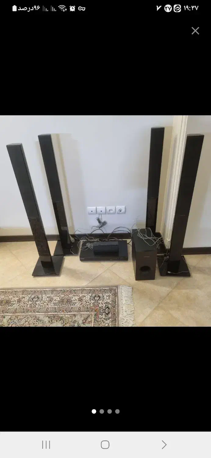 سینمای خانگی|سیستم صوتی خانگی|اصفهان, شاهد|دیوار